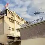 Vayodha Hospital, Balkhu