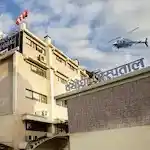 Vayodha Hospital, Balkhu